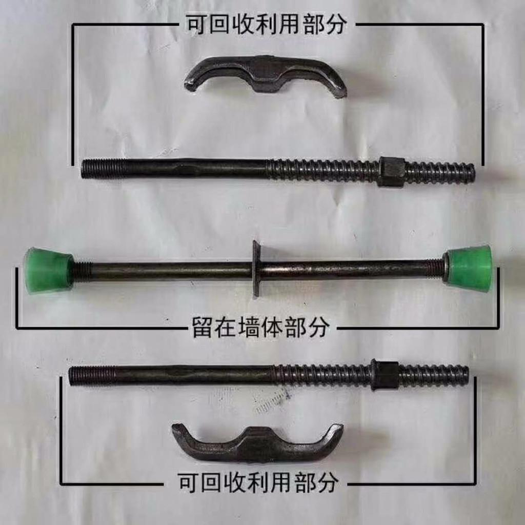 三段式止水螺桿使用構(gòu)造(圖1) 三段式止水螺桿使用構(gòu)造(圖1)