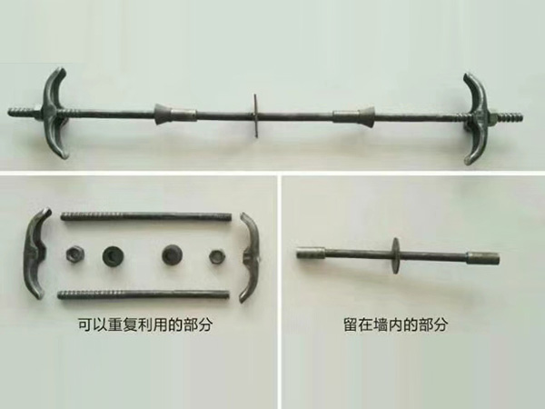 三段式止水螺桿的規(guī)格安裝過程(圖1)