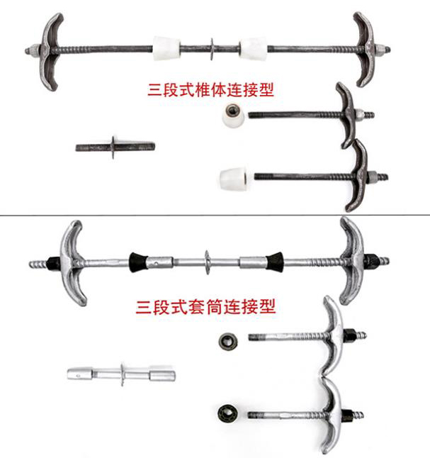 三段式止水螺桿用于建筑穿墻防水真的那么好用嗎？(圖1)